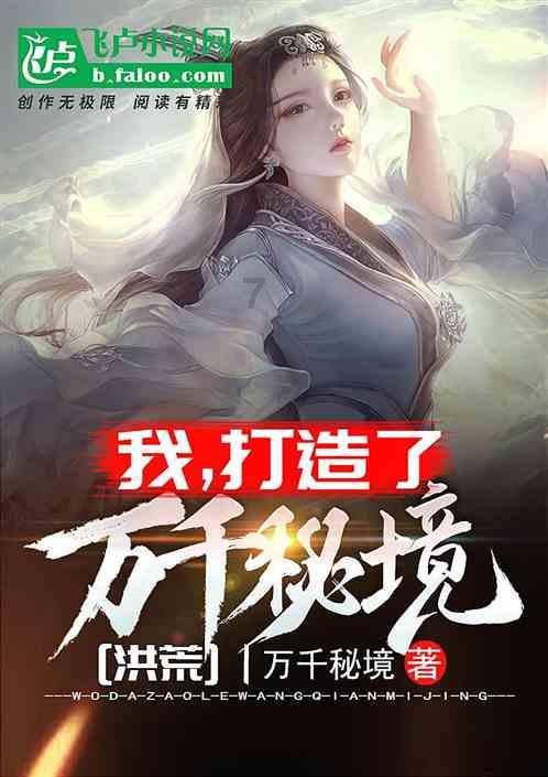 【2024烟台金融促消费活动】烟台银行：小烟陪您畅游烟台“最”年味