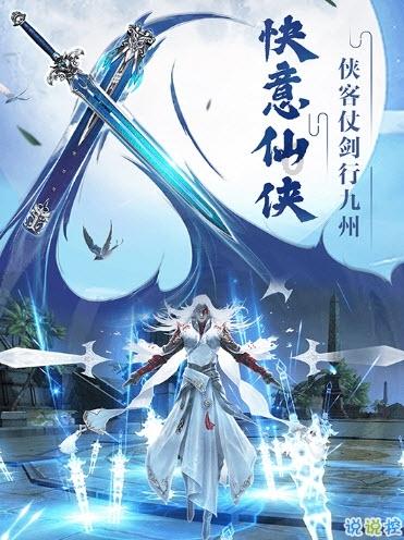 逗小猴开心系列192